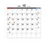 2025年10月営業日カレンダー