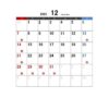 2025年12月営業日カレンダー