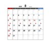 2026年8月営業日カレンダー